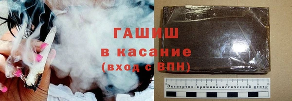 MDMA Premium VHQ Иннополис