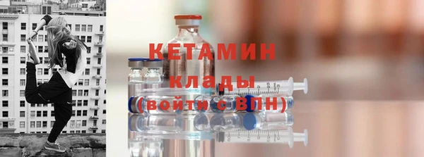 крисы Инсар
