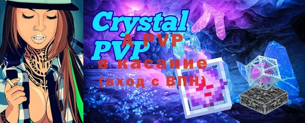 MDMA Premium VHQ Иннополис