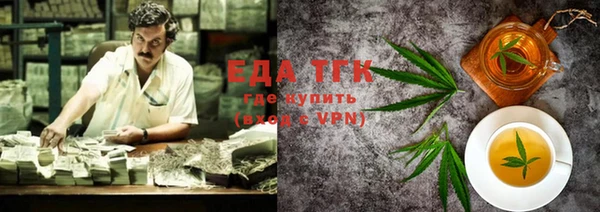 MDMA Premium VHQ Иннополис