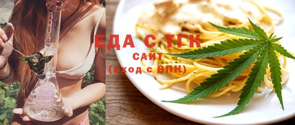 MDMA Premium VHQ Иннополис